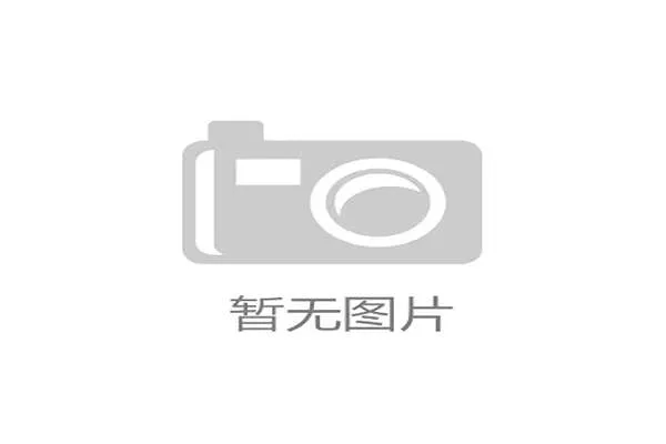 世界杯E组爆冷剧本预测 世界杯E组爆冷剧本预测